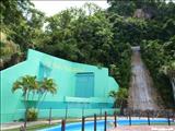 Las Cascadas - AGUADILLA